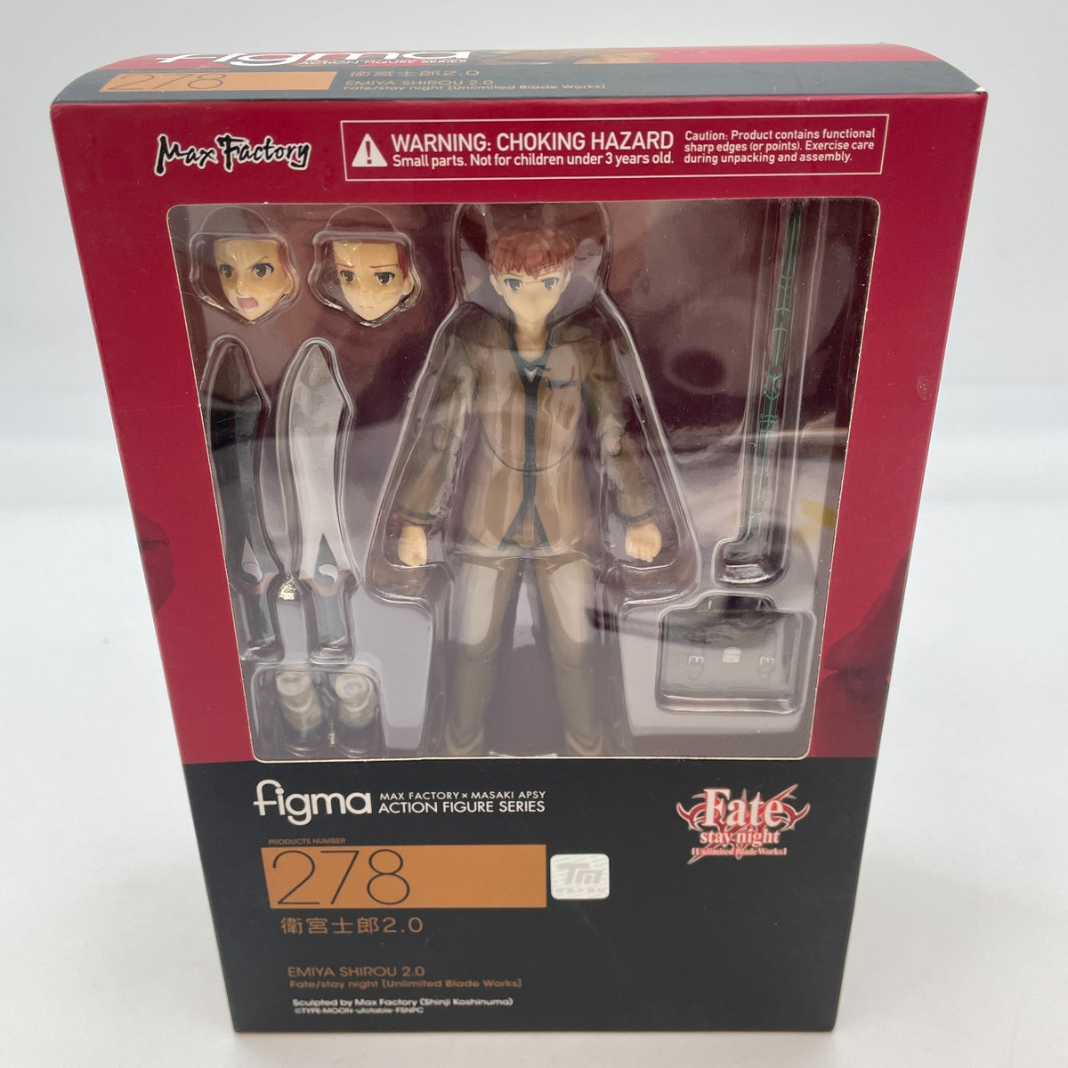 Figure figma Fate / stay night Unlimited Blade Works Shiro Emiya 2.0 Max Factory