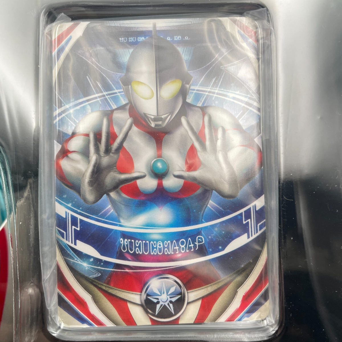 Ultra Replica Orb Ring Ultraman Orb Premium Bandai Limited Japan