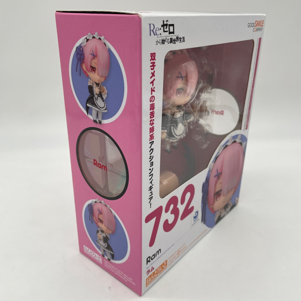 Nendoroid Ram Action Figure #732 Re:Zero Starting Life in Another World GSC