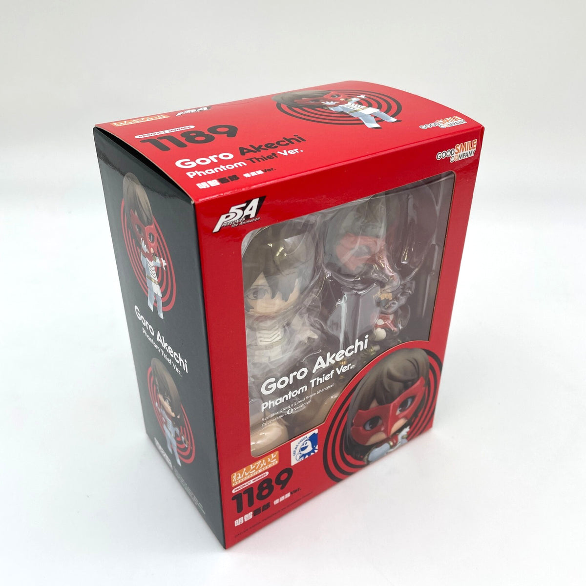 Nendoroid PERSONA5 the Animation Akechi Goro Phantom Thief Figure Good Smile