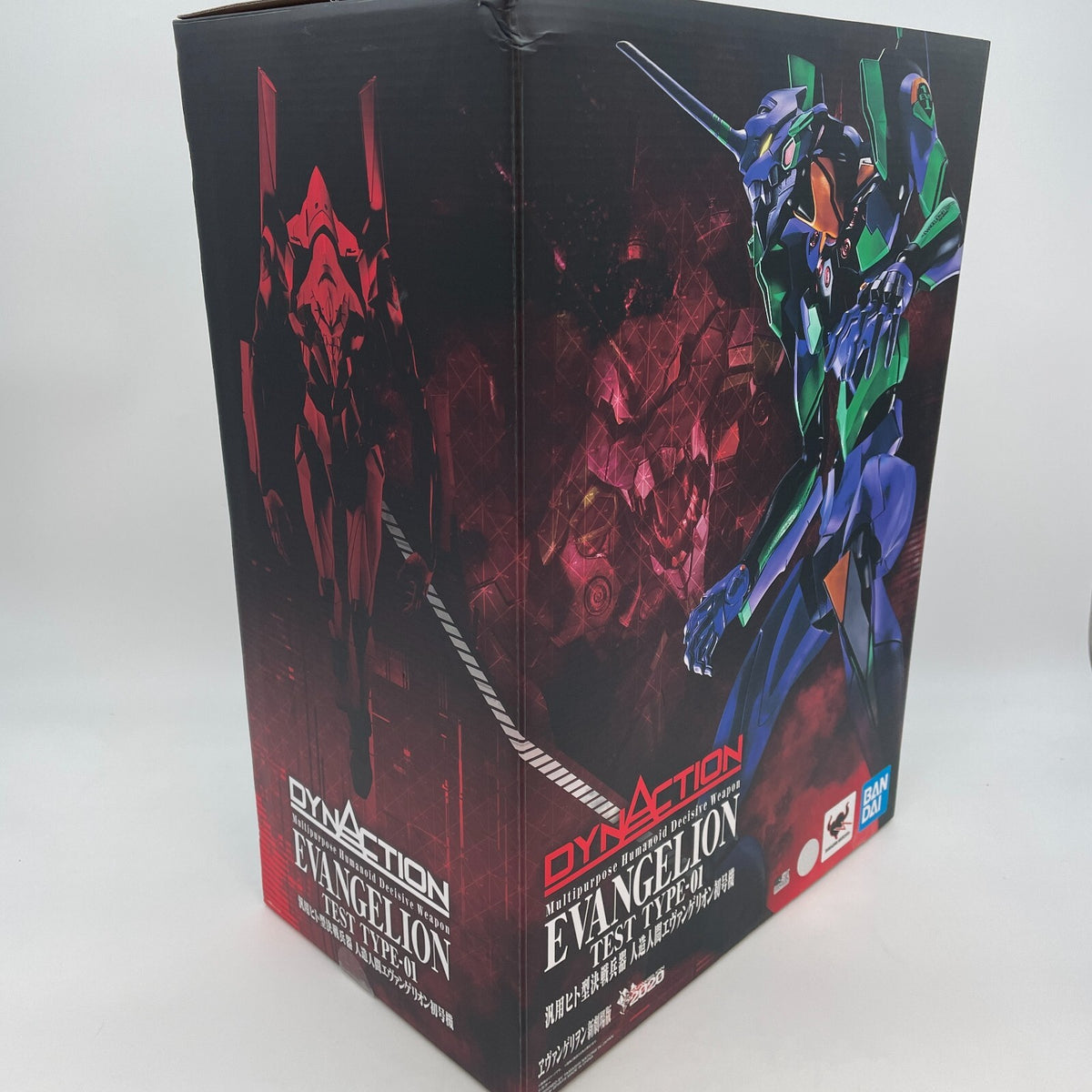 DYNACTION Evangelion EVA Unit 01 Painted Articulated Figure BANDAI SPIRITS