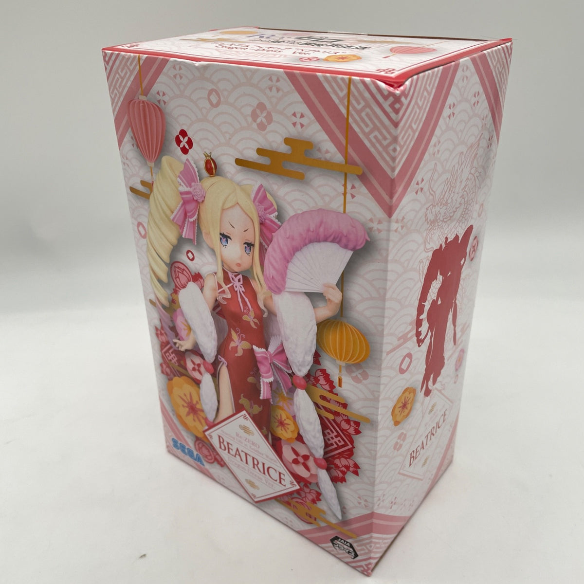 Re: Zero Starting Life In Another World Beatrice Figure Dragon Dress Ver. Japan