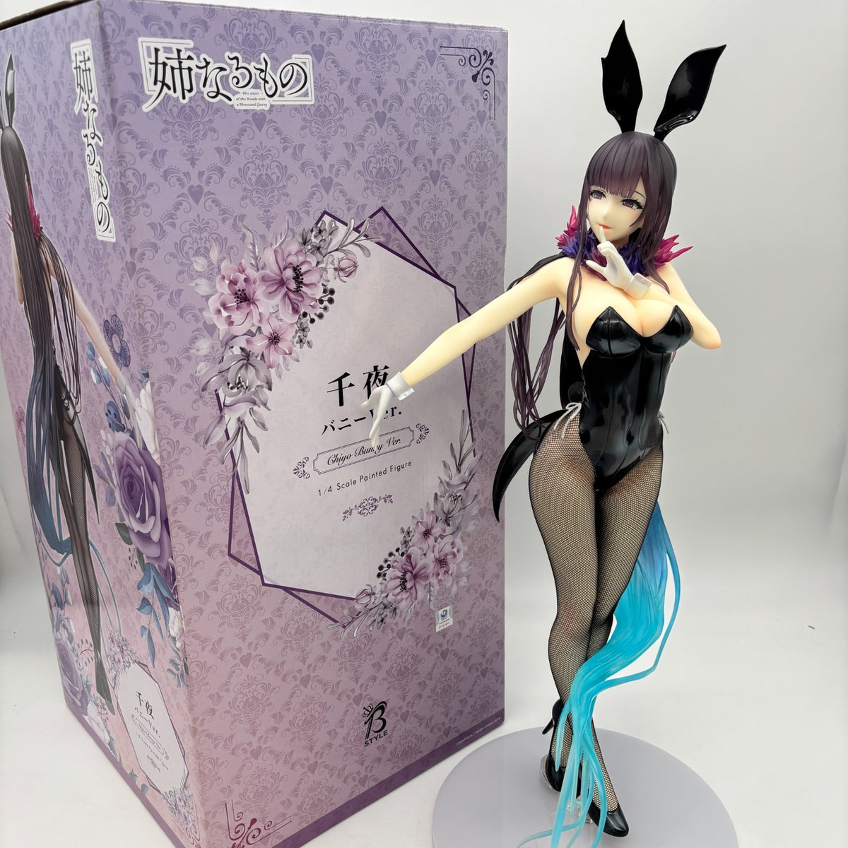 The Elder Sister-Like One Chiyo Bunny Ver. 1/4 Figure FREEing