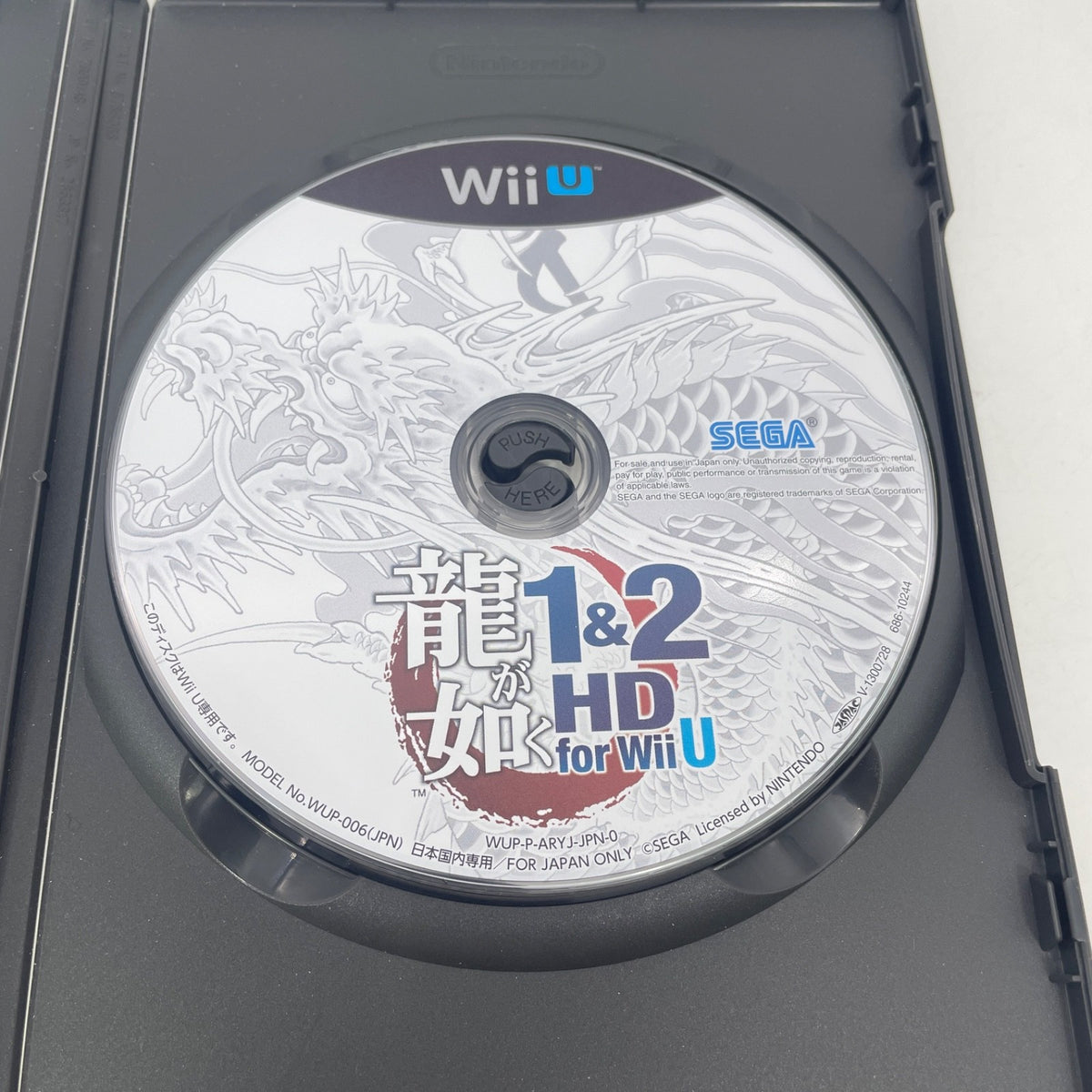 Nintendo Wii U Ryu Ga Gotoku 1&2 HD Japan Import Used