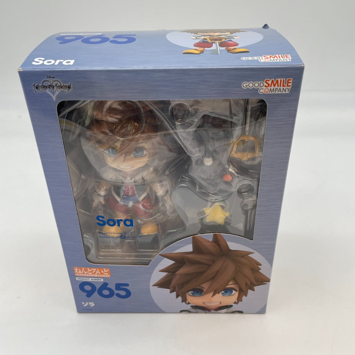 Nendoroid Kingdom Hearts Sora Figure #965 Good Smile Company Japan