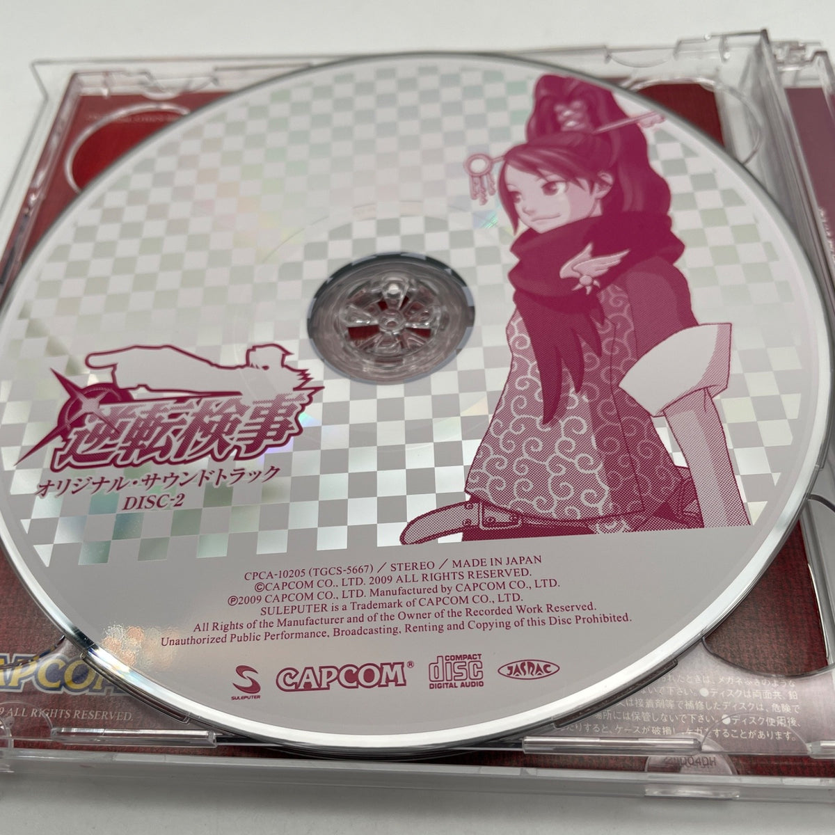 Ace Attorney Gyakuten Kenji Original Soundtrack CD Game Music CAPCOM Japan
