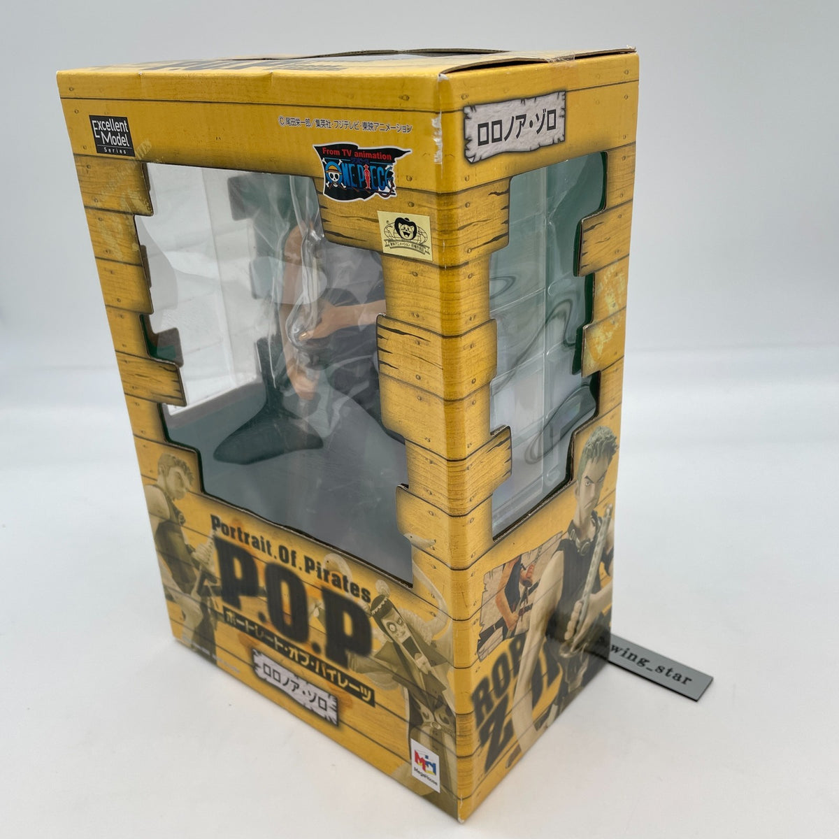 Figure Roronoa Zoro NEO-3 "One Piece" Excellent Model Portrait.Of.Pirates Japan