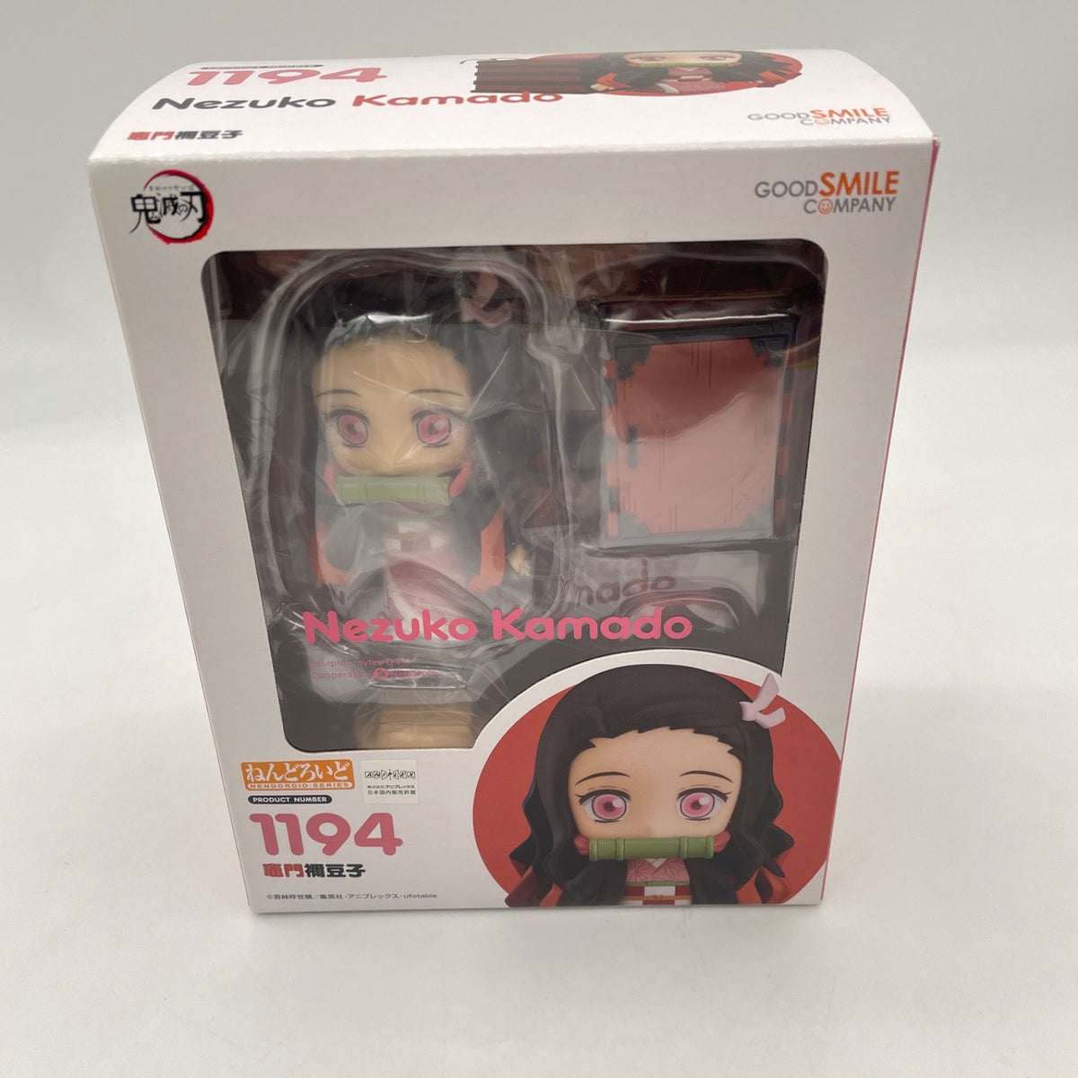 Nendoroid Kimetsu no Yaiba Demon Slayer: Nezuko Kamado Good Smile Company