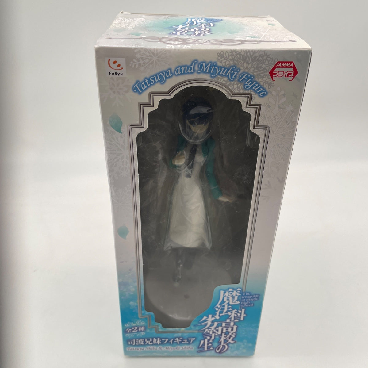 Miyuki Shiba Figure B World Uniform Operation The Irregular at Magic High School