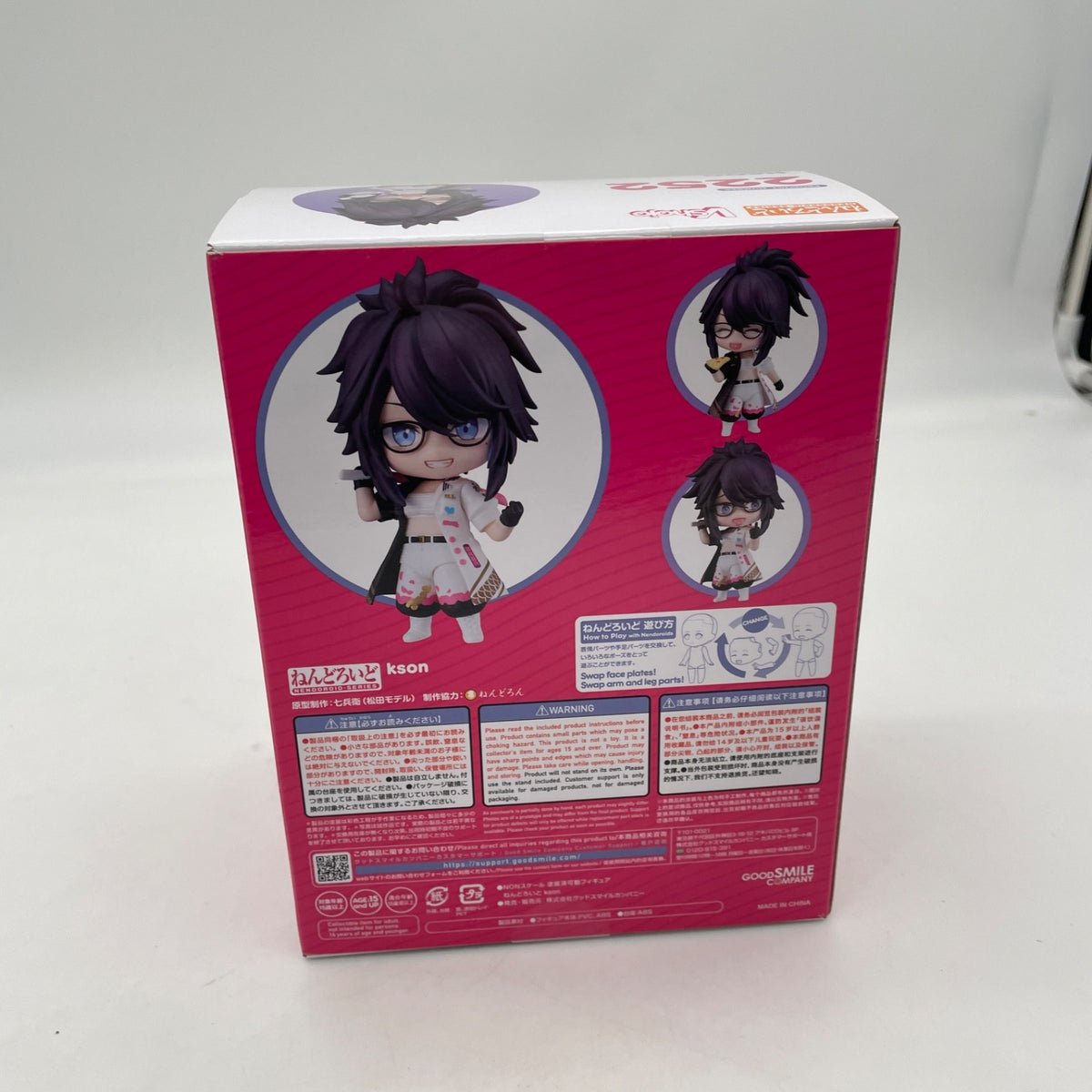 Nendoroid Vtuber VShojo kson Action Figure #2252 Good Smile Company