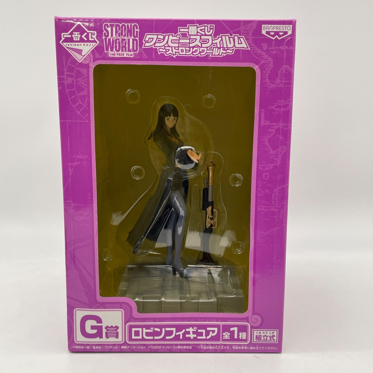 Japan Anime One Piece Film Strong World Ichiban kuji Nico Robin Figure G JP