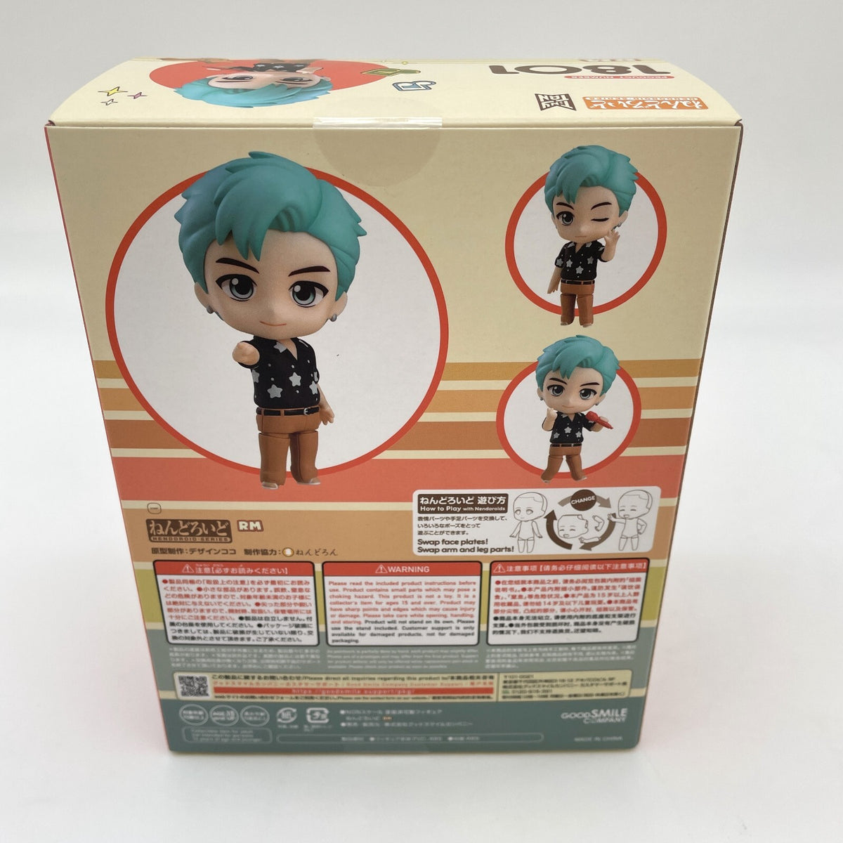 Figure Nendoroid RM "TinyTAN" BTS JAPAN Good Smile Company