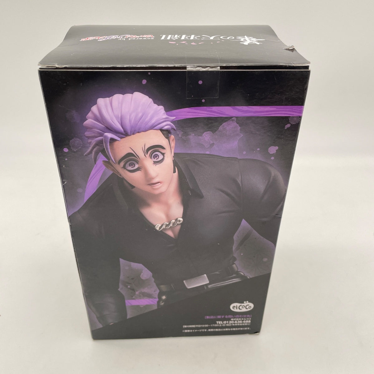 Human Bug University 1/8 Scale Figure Yukisada Kobayashi Namco Limited Japan