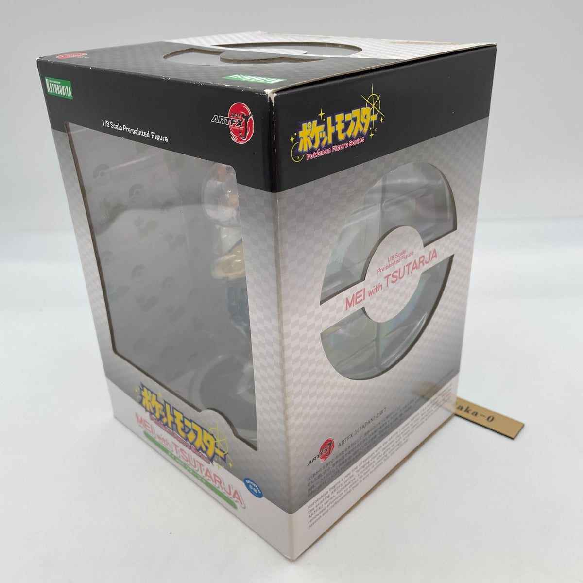 Pokemon Series Mei with Snivy 1/8 PVC Figure Kotobukiya ARTFX From Japan