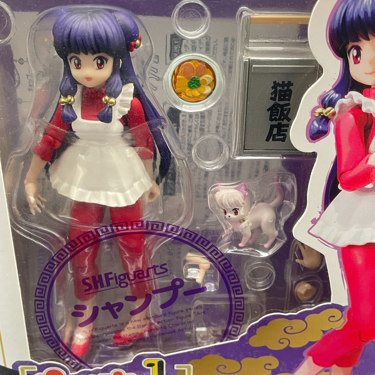 BANDAI S.H. Figuarts Ranma 1/2 Shampoo Action Figure Japan Import