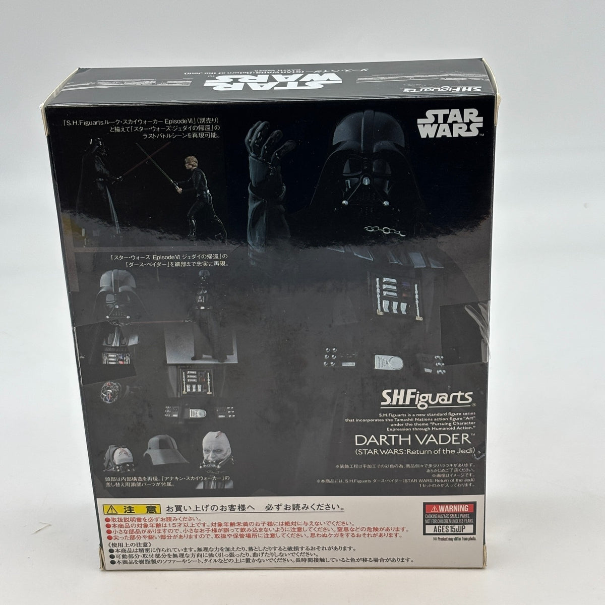 Darth Vader Figure STAR WARS Return of the Jedi S.H.Figuarts BANDAI