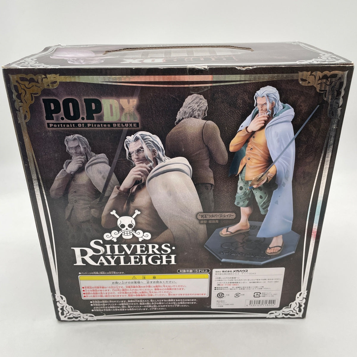 Megahouse One Piece Portrait Of Pirates Neo DX The Hades Silvers Rayleigh