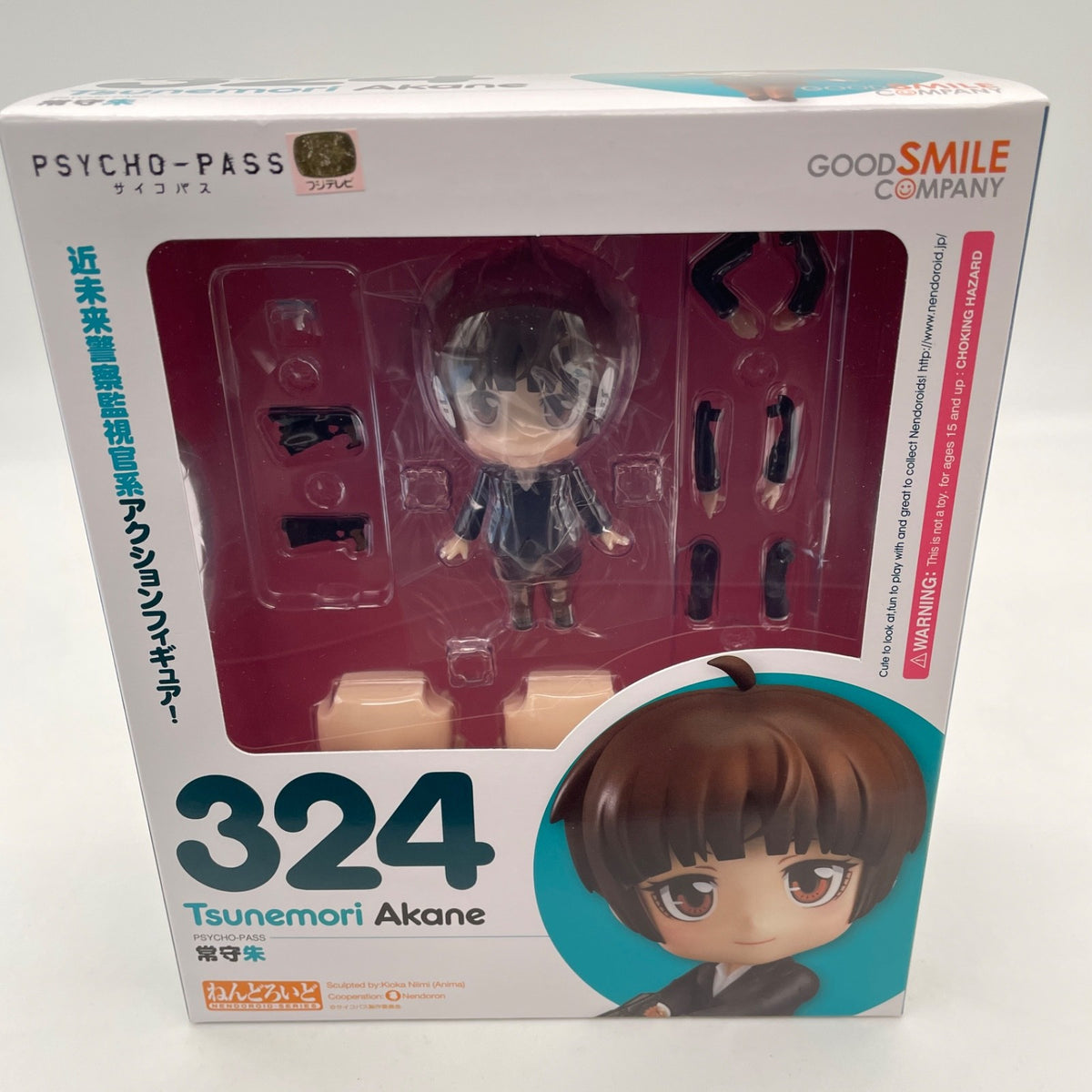 Nendoroid PSYCHO-PASS Akane Tsunemori Figure #324 Good Smile Company Japan