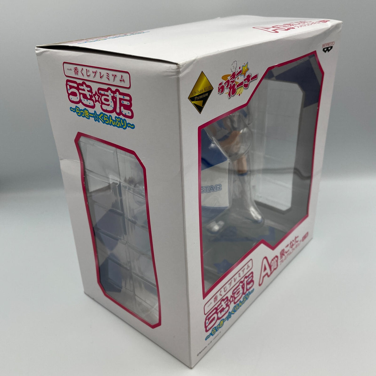 Lucky Star Konata Izumi Figure Ichiban Kuji Premium Prize A Banpresto Japan Toy