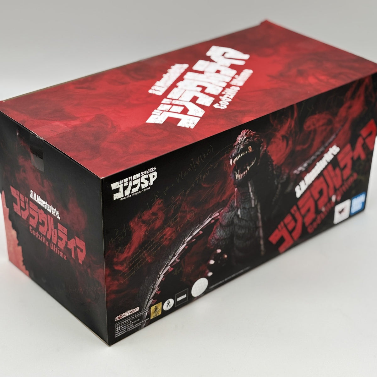 Figure S.H.MonsterArts Godzilla Ultima Godzilla S.P SIngular Point Limited Japan