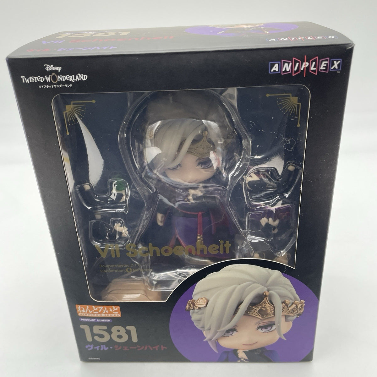 Nendoroid Disney Twisted Wonderland Ville Shane Height Figure #1581 ANIPLEX