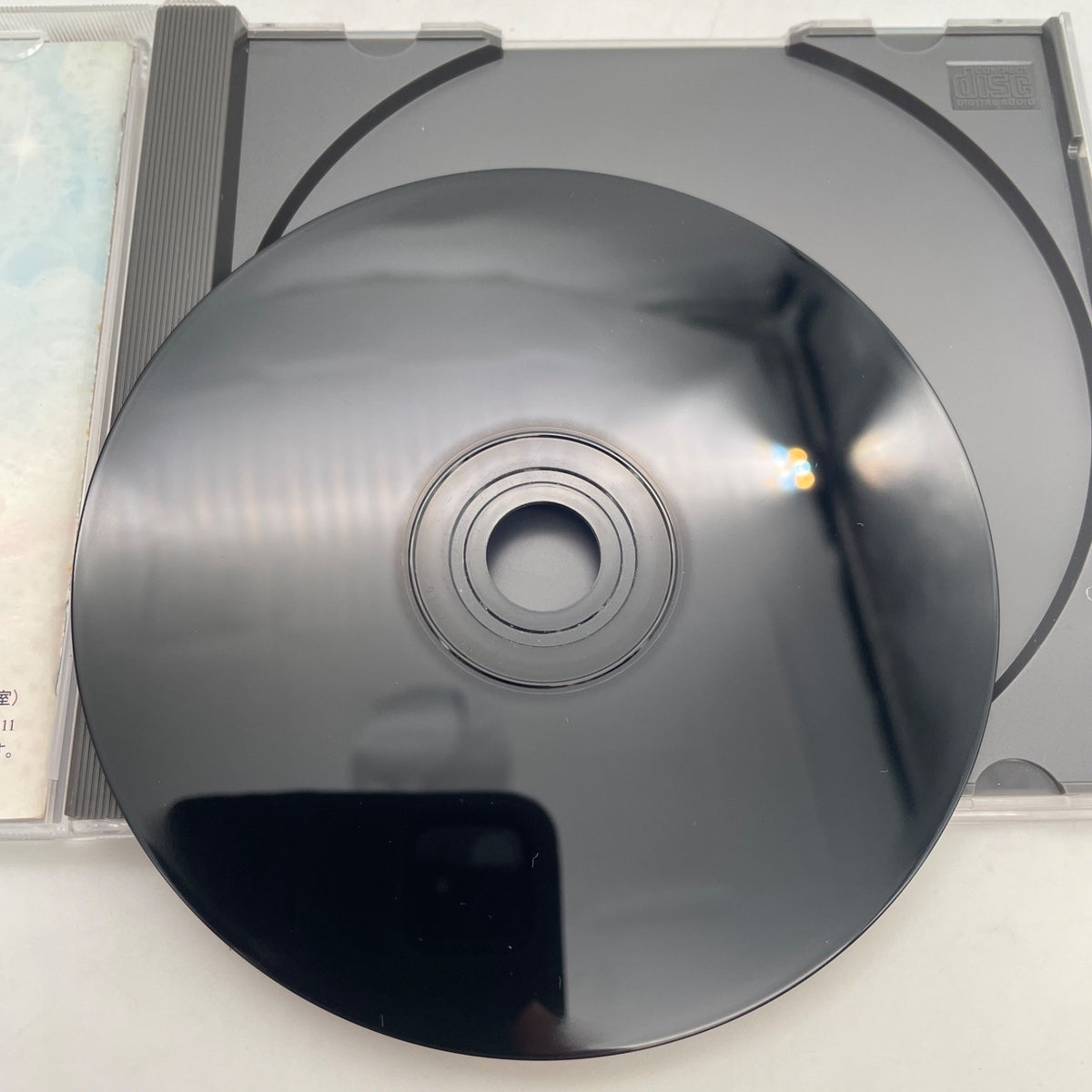 PS1 Bishoujo Senshi Sailor Moon Super S Shin syuyaku soudatusen PlayStation 1