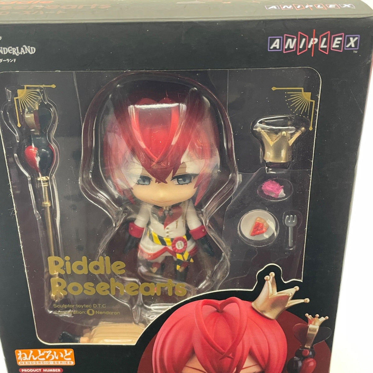 Nendoroid Disney Twisted Wonderland Riddle RoseHeart Figure #1478 ANIPLEX