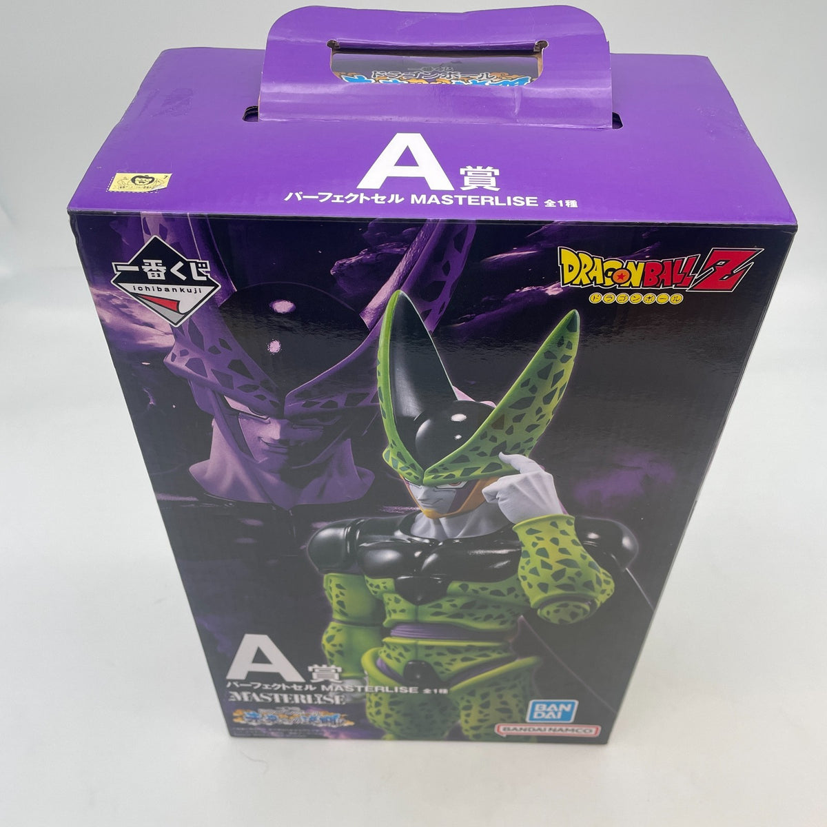 Ichiban Kuji Perfect Cell Figure Prize A Dragon Ball Duel to the Future Bandai