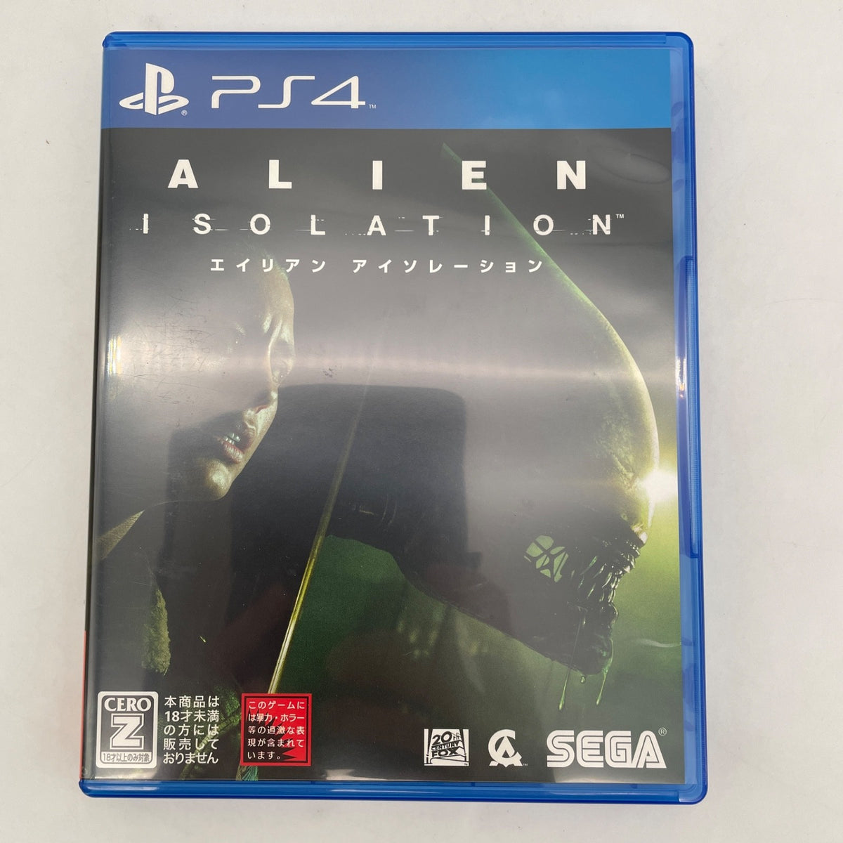 PS4 ALIEN ISOLATION CERO Ratings Z SEGA Sony Playstation 4 Japan Import