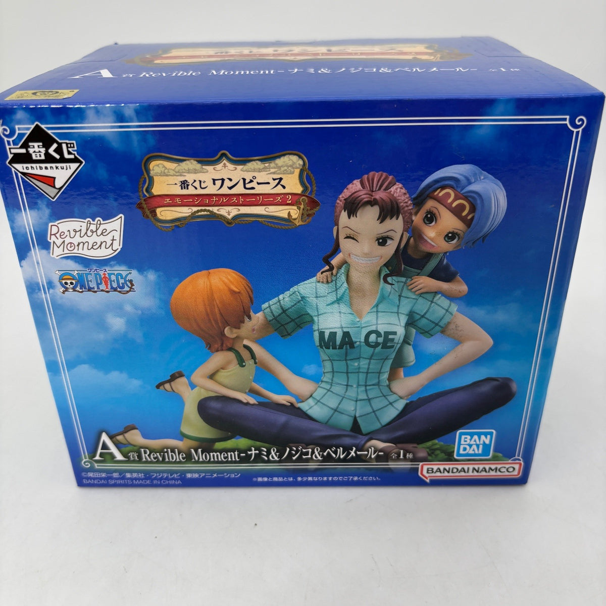 Ichiban Kuji One Piece Emotional Stories 2 Nami Nojiko Bellemere Figure A Prize