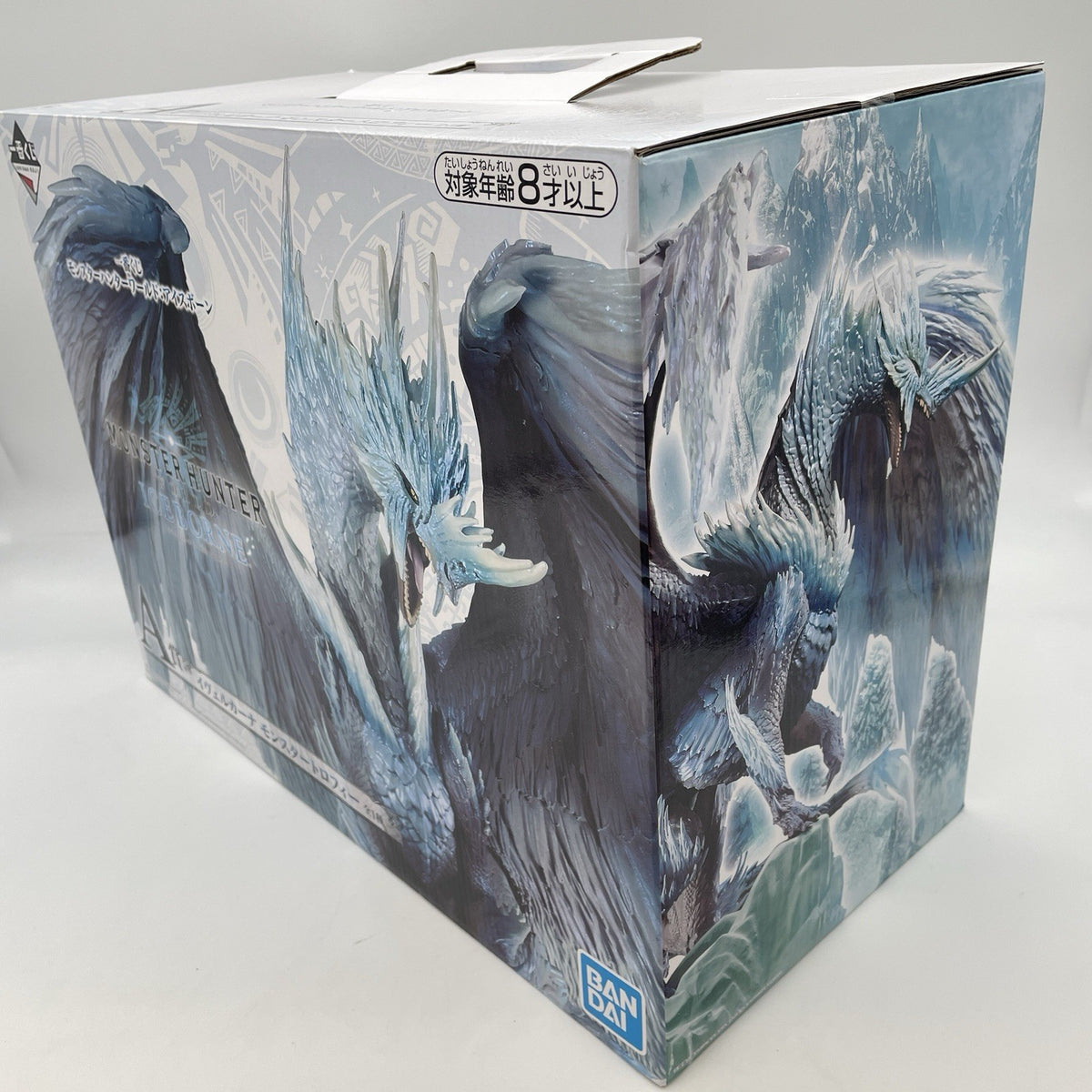Banpresto Velkhana Monster Hunter World Iceborne Trophy Ichiban Kuji A Prize