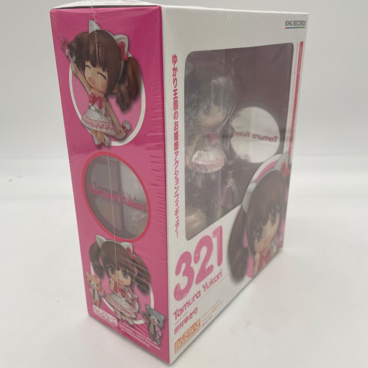 Nendoroid Yukari Tamura Action Figure #321 GOODSMILE ONLINE SHOP limited