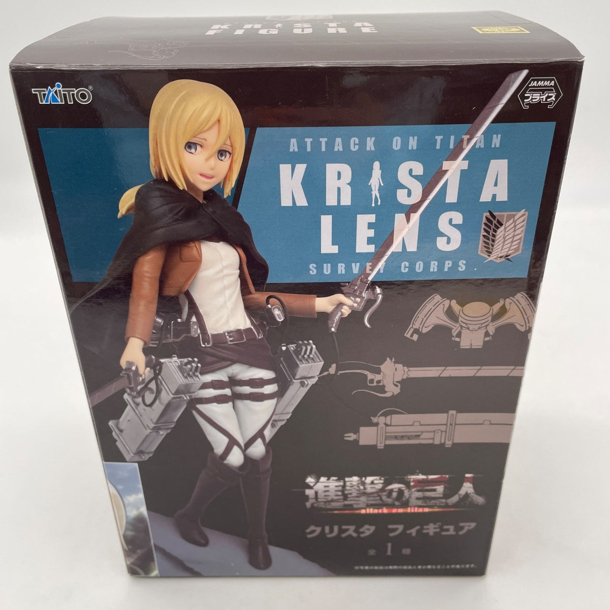 Attack on Titan: Krista Lenz Figure 150mm TAITO Japan Import