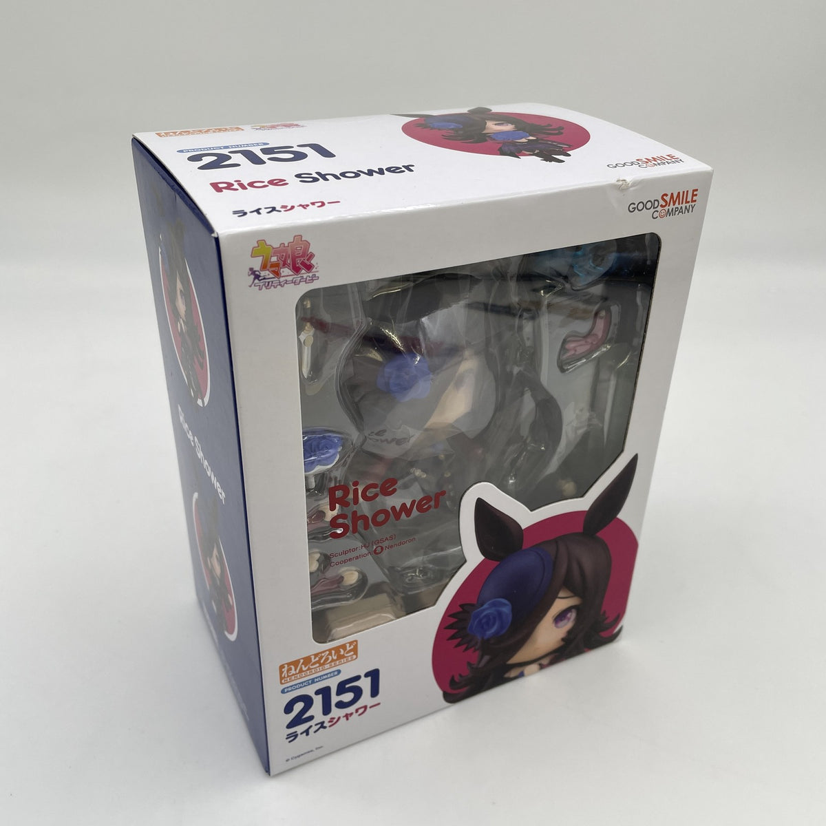 Nendoroid Umamusume Pretty Derby Rice Shower Action Figure #2151 GSC