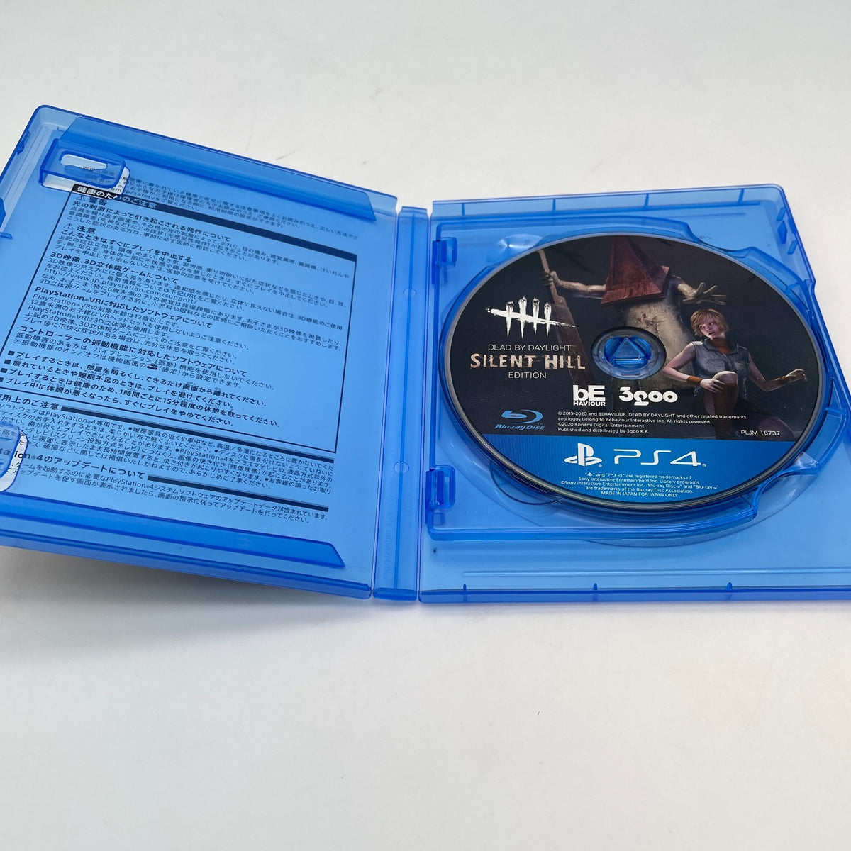 PS4 Dead by Daylight Silent Hill Edition Sony Playstation 4 Japan Import