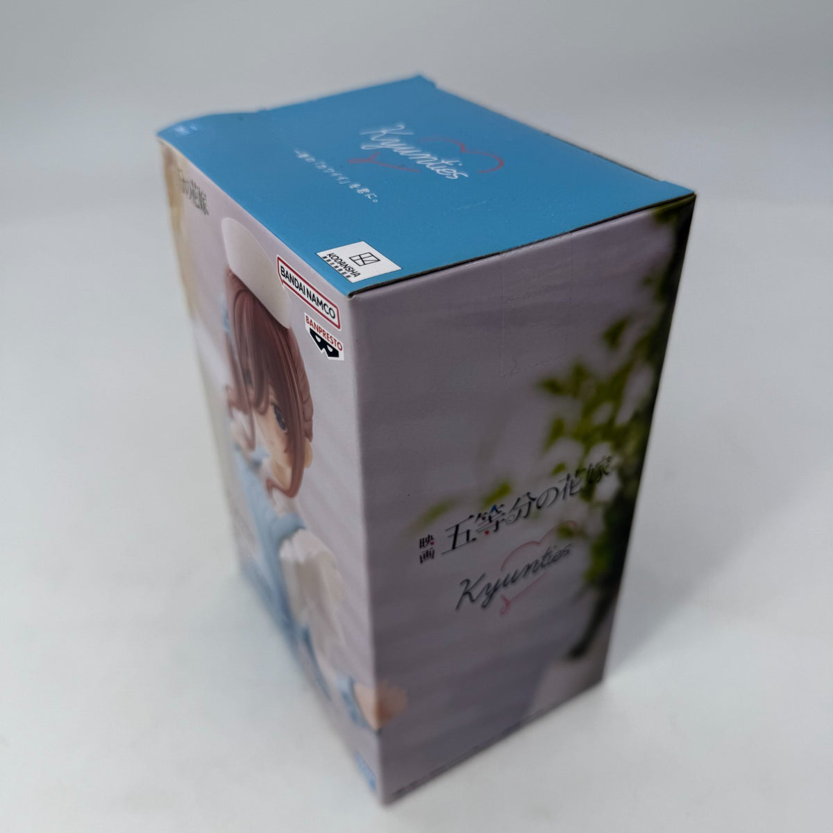 Miku Nakano Nurse ver The Quintessential Quintuplets Kyunties Figure BANPRESTO