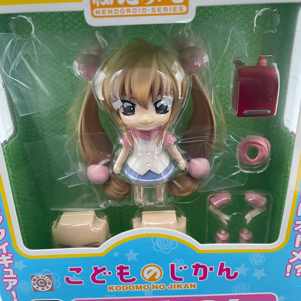 Nendoroid Kodomo no Jikan Rin Kokonoe Figure #60 Good Smile Company Japan