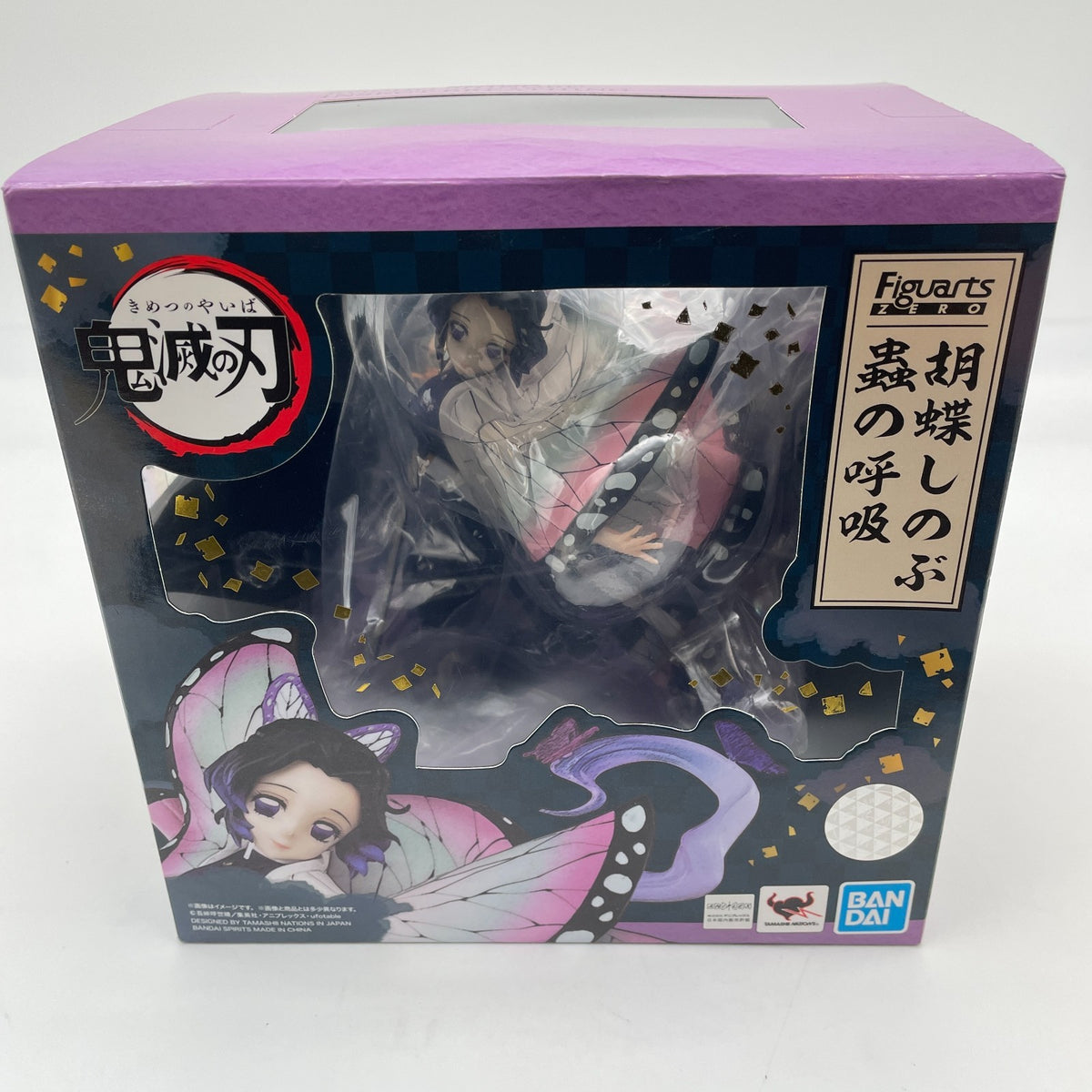 Figuarts ZERO Demon Slayer Shinobu Kocho Insect Breathing Figure Bandai Japan