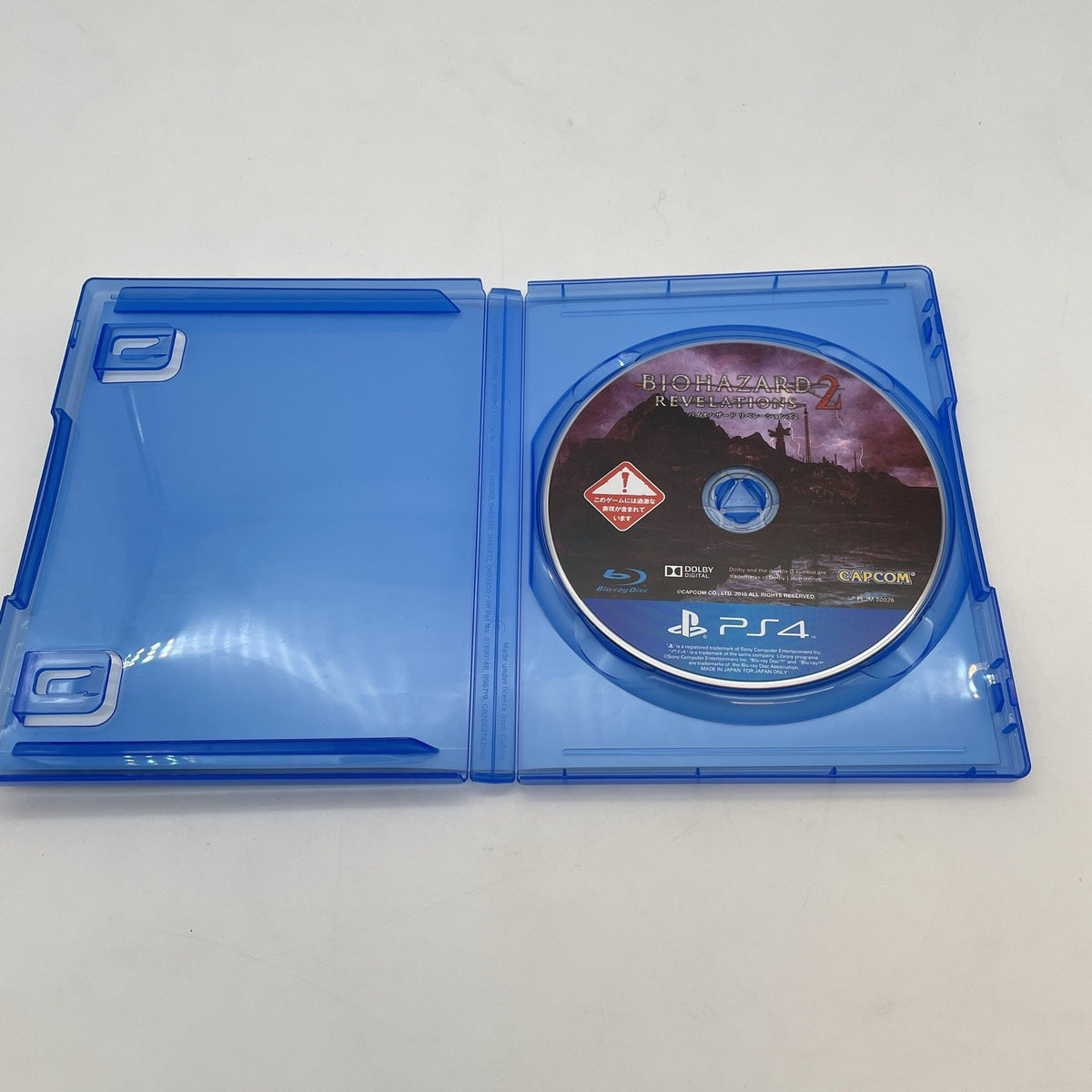 PS4 BIOHAZARD REVELATIONS 2 Capcom Sony PlayStation 4 Japan