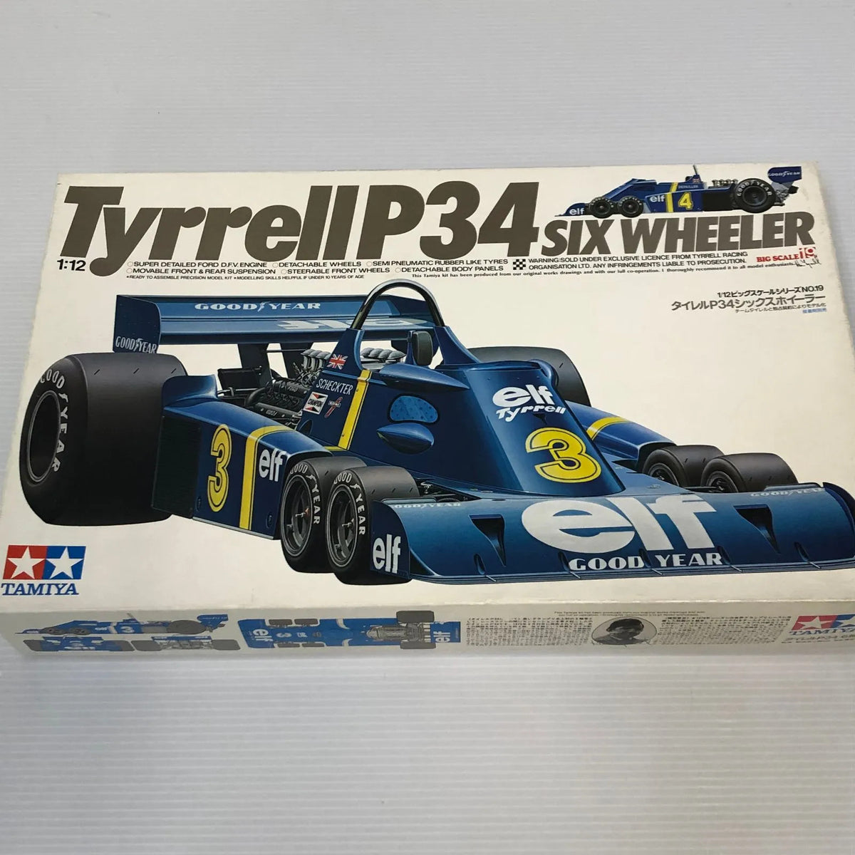 TAMIYA 1/12 TYRELL P34 F1 from Japan w/Box