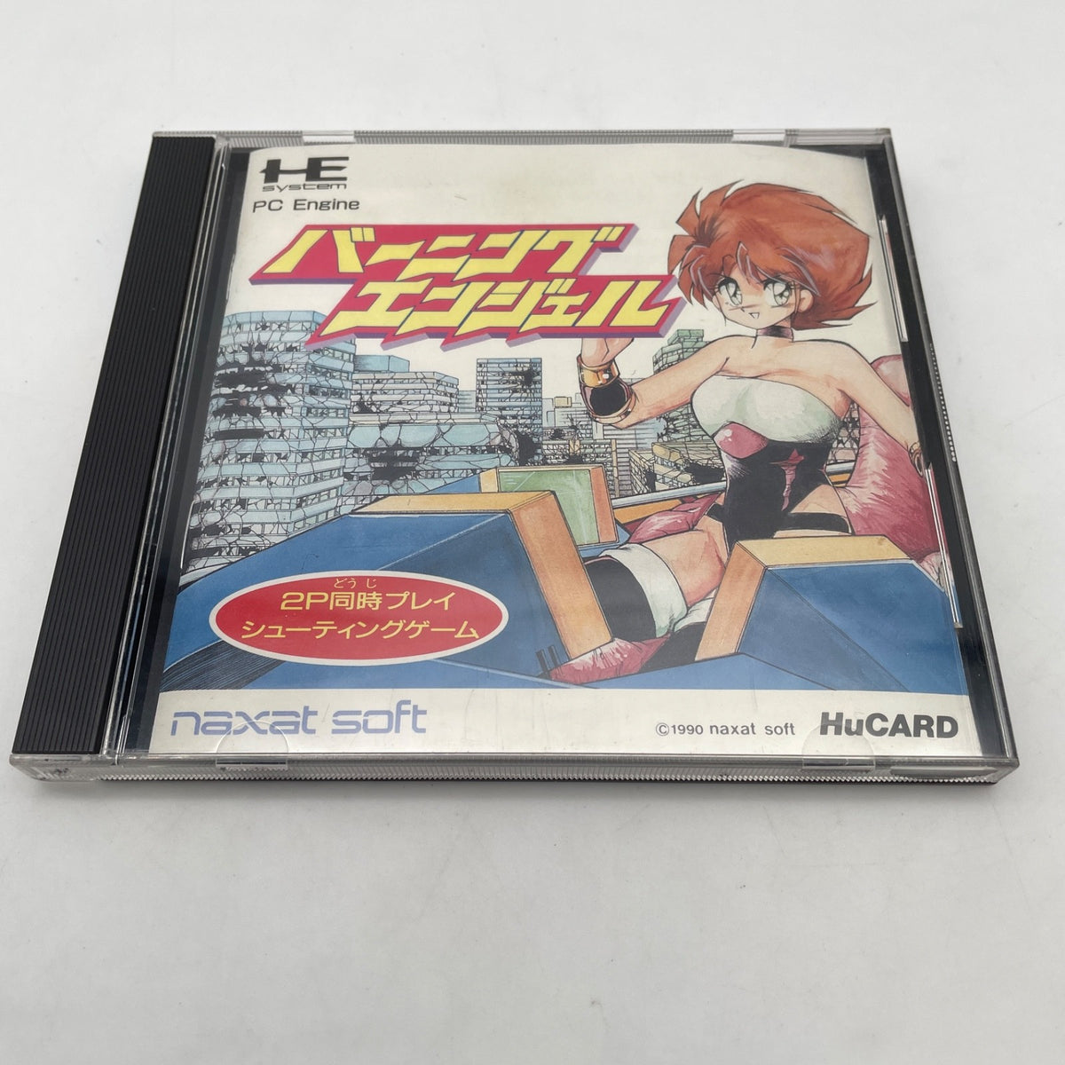 PC Engine Burning Angel Hu Card Vertical Scroll Shooting game Burning Japan
