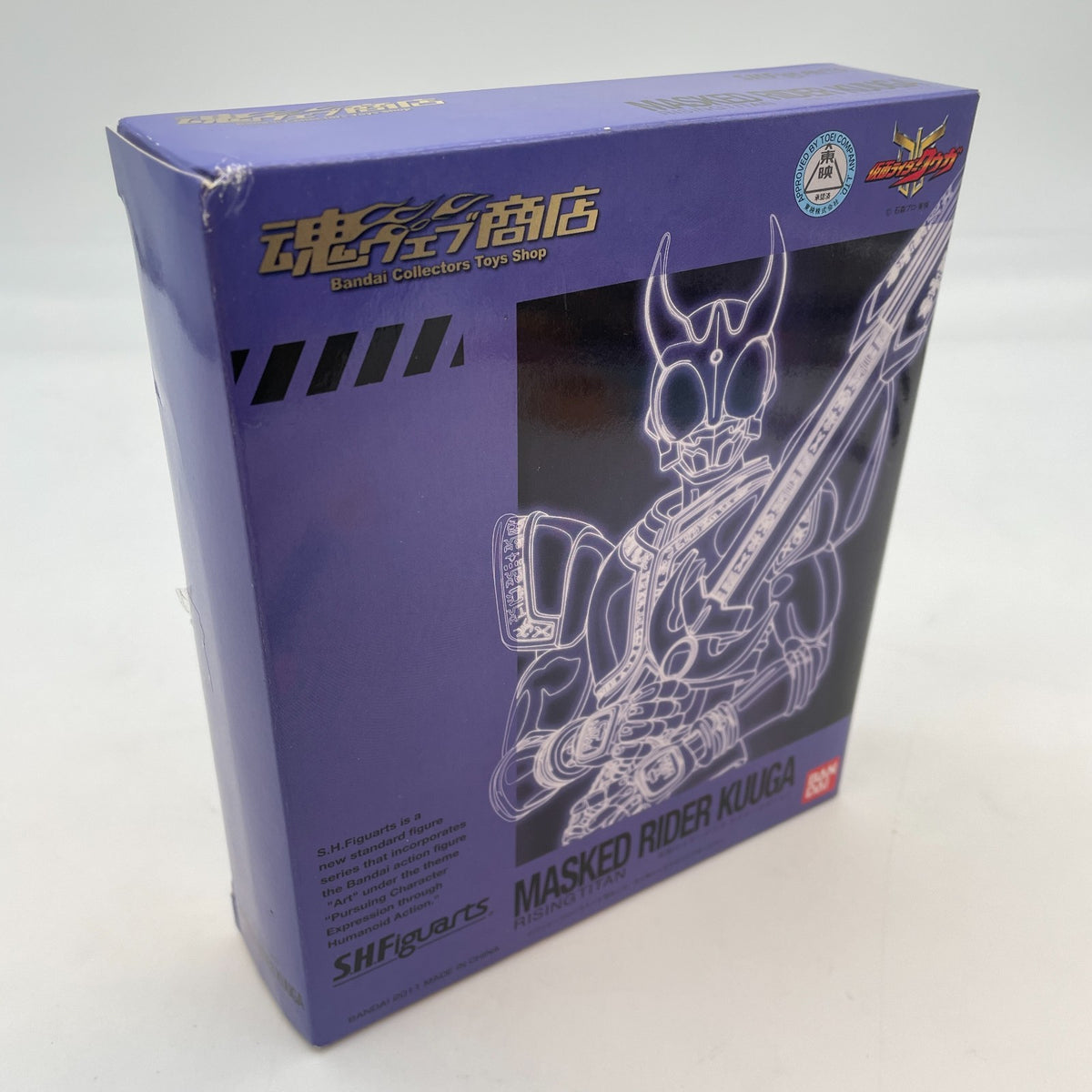 S.H.Figuarts Kamen Rider Kuuga Rising Titan Action Figure Soul Web Limited Japan