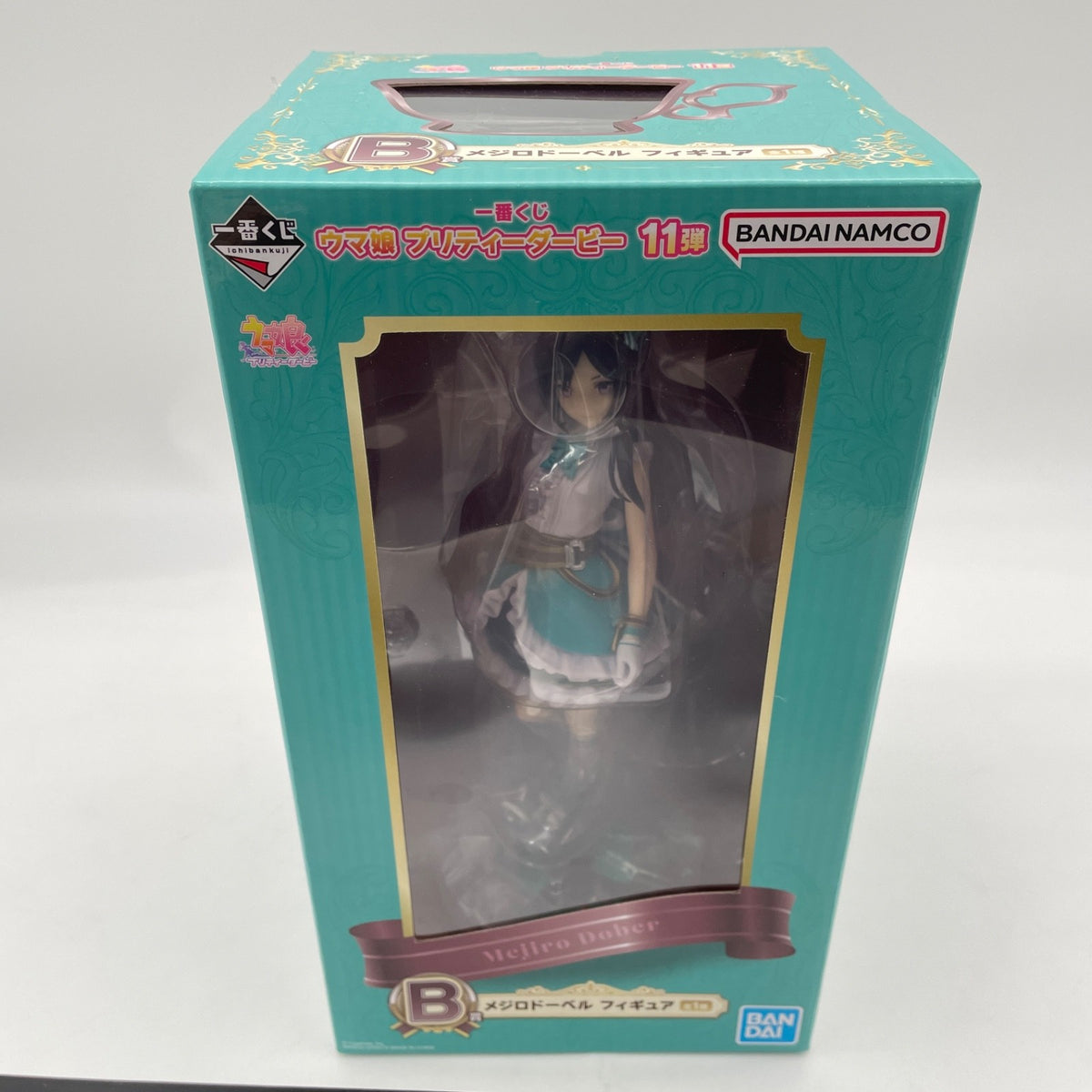 Uma Musume Pretty Derby 11th Edition Mejiro dobel Figure Ichiban Kuji B BANDAI