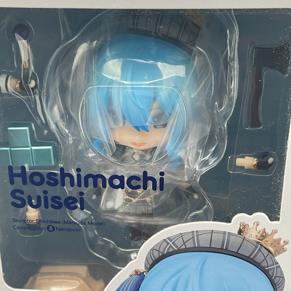 Nendoroid Hoshimachi Suisei Action Figure #1979 Hololive Production GSC