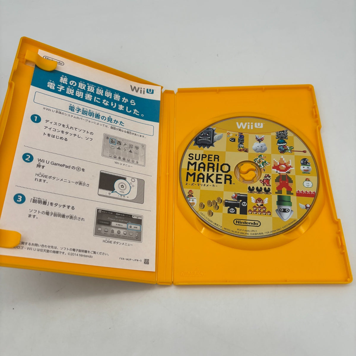 Nintendo Wii U Super Mario Maker With Booklet Japan Import