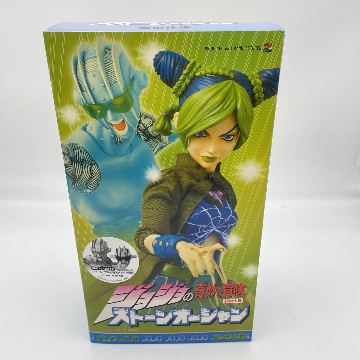 RAH Real Action Heroes 1/6 Figure JoJo's Bizarre Adventure Kujo Jolyne Medicom