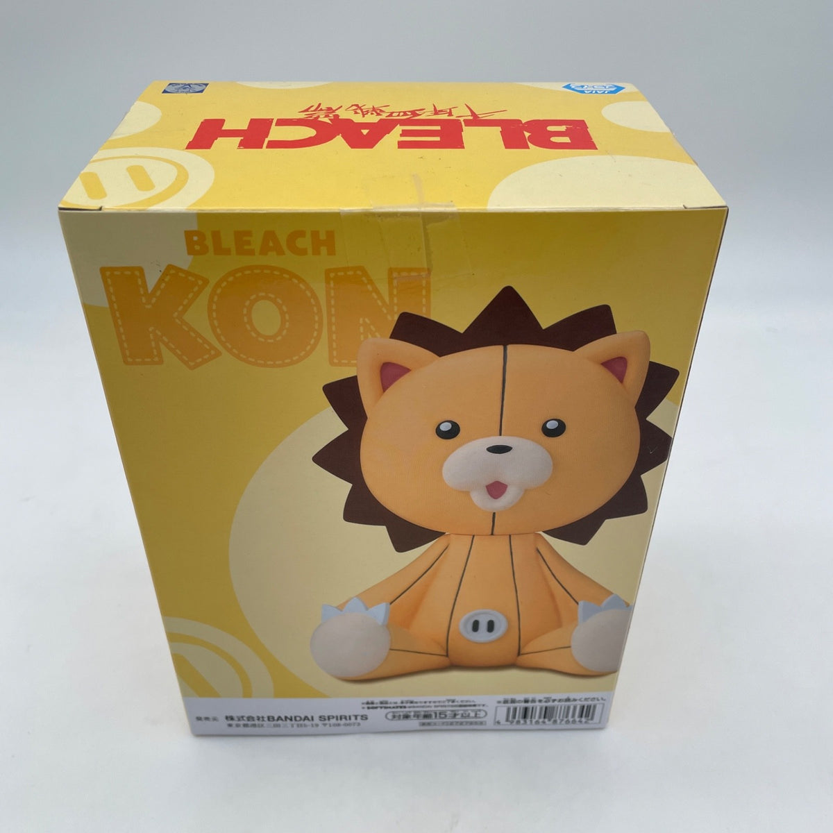 SOFVIMATES Con BLEACH Thousand Year Blood War BANDAI BANPRESTO Japan