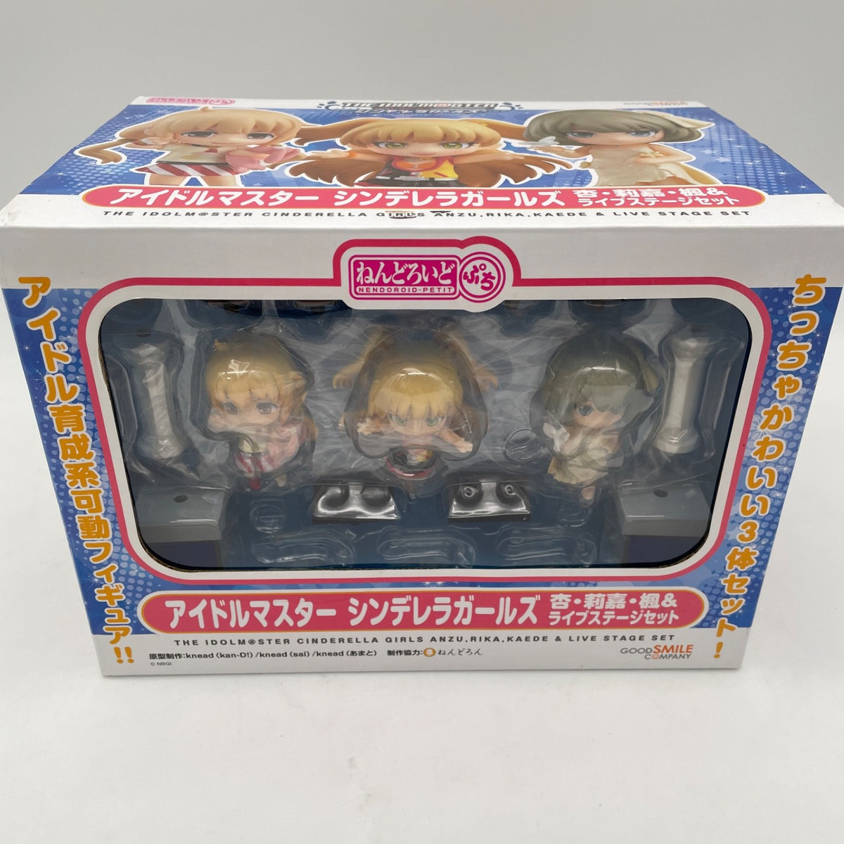 Good Smile Nendoroid Petit THE IDOL MASTER CINDERELLA GIRLS Live Stage Set 02 JP