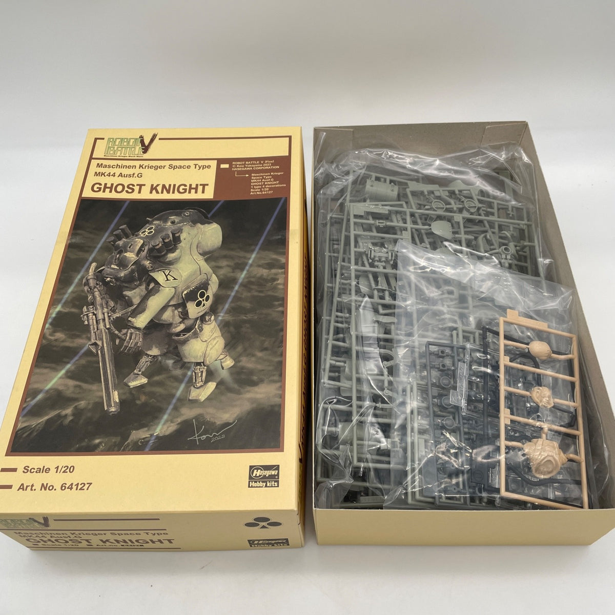 Ma.K. Maschinen Krieger Heavy Armored Combat Uniform for the Moon White Knight