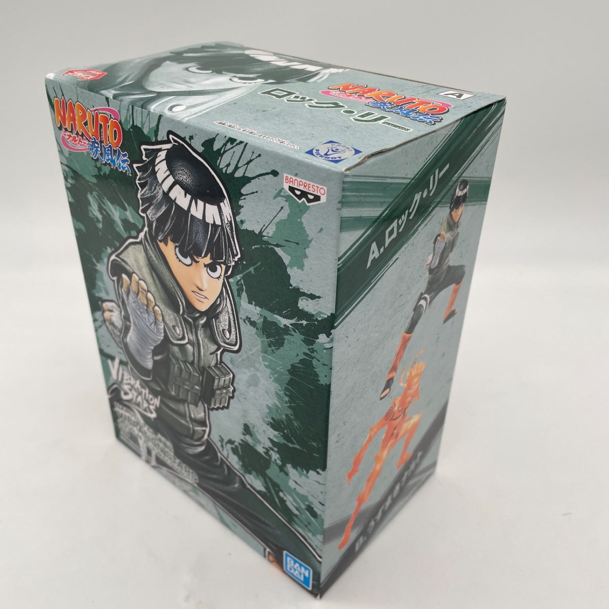 Naruto Shippuden Rock Lee Vibration Stars Statue BANDAI Japan